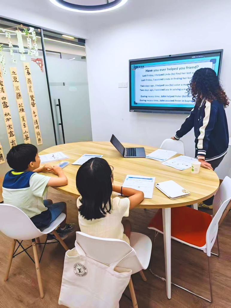 课堂实况 - 作品分享时刻